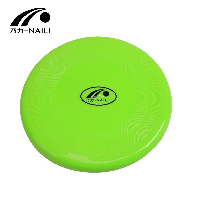 High Quality Customized Logo Polypropylene Training Flying Disc Frisbee for Outdoor Activity