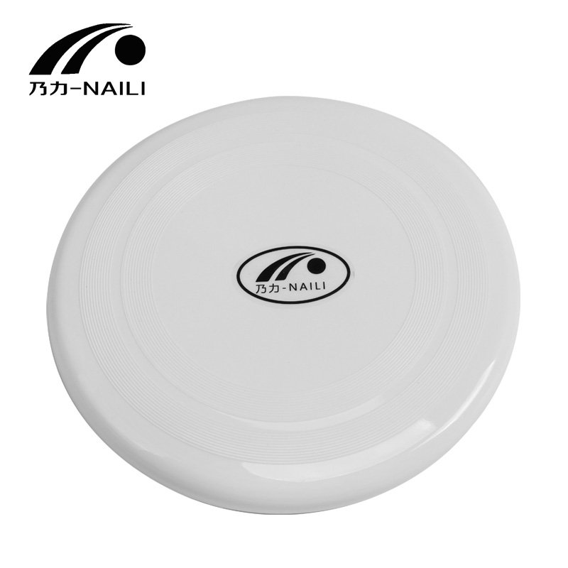High Quality Customized Logo Polypropylene Training Flying Disc Frisbee for Outdoor Activity