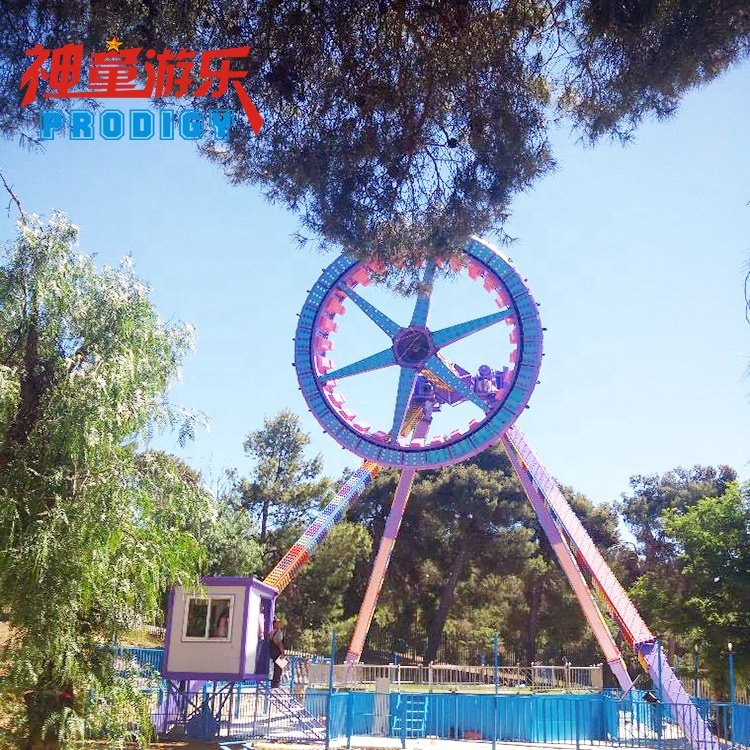 Attraction park equipment adult game machine swing ride pendulum frisbee amusement ride