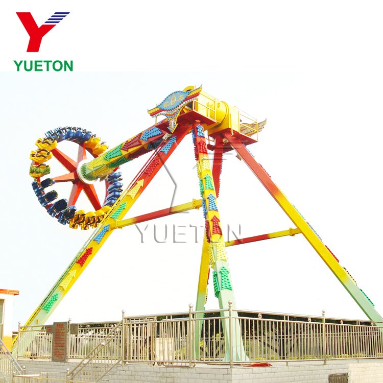 2023 Hot New Products Big Pendulum Frisbee Ride