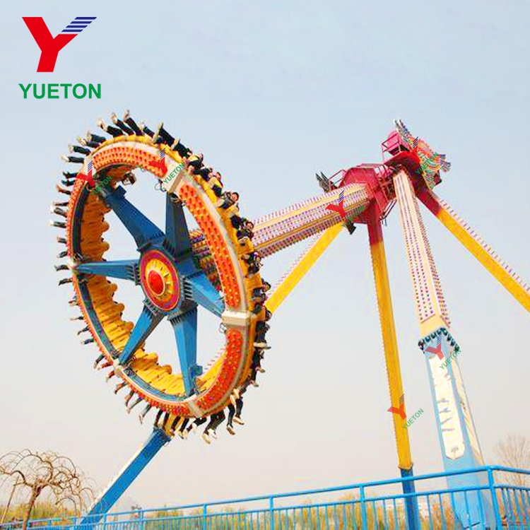 2023 Hot New Products Big Pendulum Frisbee Ride
