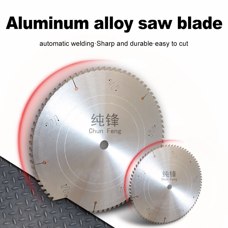 550mm 120/144teeth 600-2000MM Wa-Tct Circular Saw Blade Disc For Aluminum Profile Cutting Machine