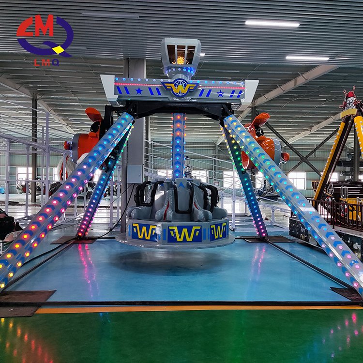 Cheap Price Mini Kids Mall Swing Frisbee Carnival Rides Small Pendulum Amusement Park Rides For Sale