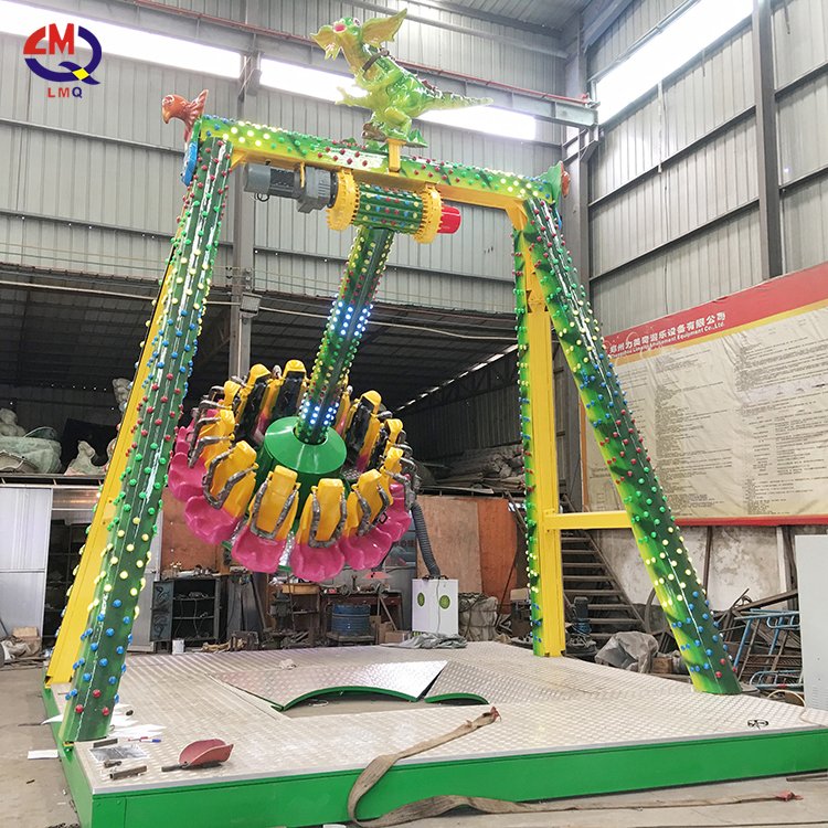 Cheap Price Mini Kids Mall Swing Frisbee Carnival Rides Small Pendulum Amusement Park Rides For Sale