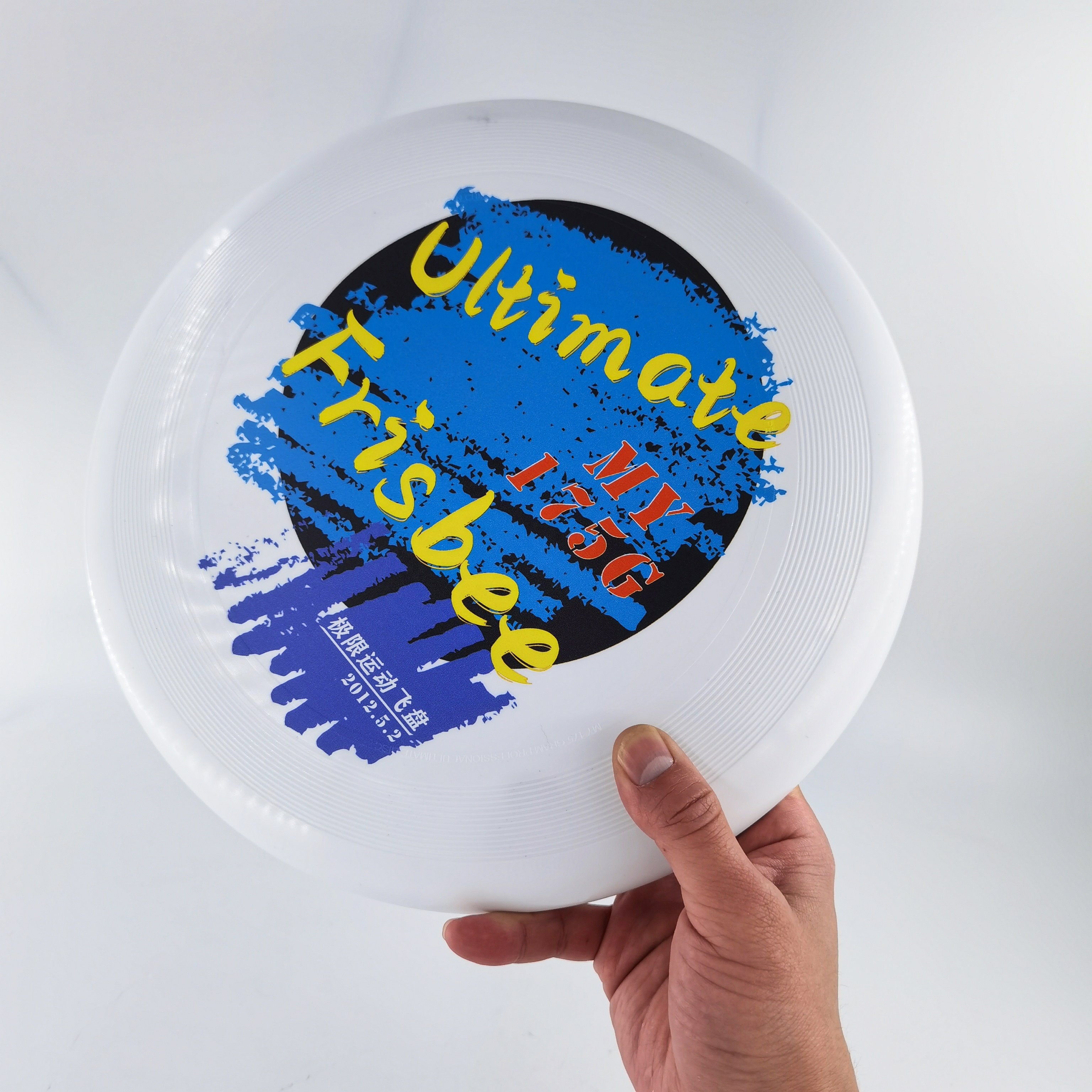 Professional Competition Class 175g Ultimate Flying Disc Outdoor Game Frisbeed PE Material Custom Logo
