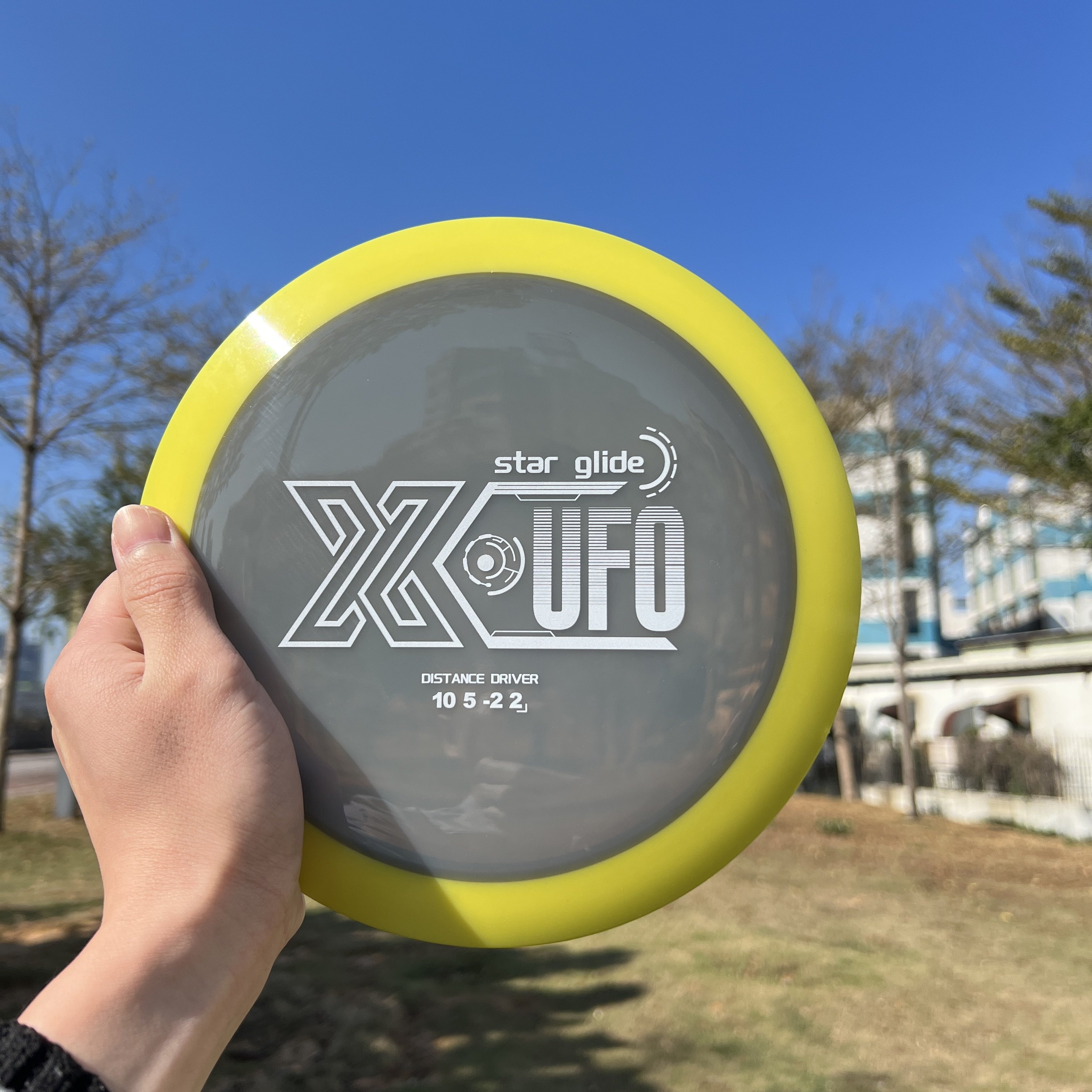 PDGA Certified X-UFO Outdoor Sports Golf Discs Frisbeed Games Custom Logo Disc Golf Beginner Blank Wholesale flying disc toy
