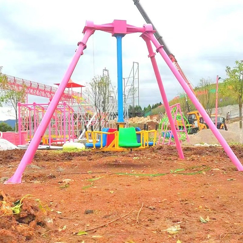 Waimar Kids Rides Outdoor Games Small Swing Pendulum Frisbee Amusement Ride Manufacturer