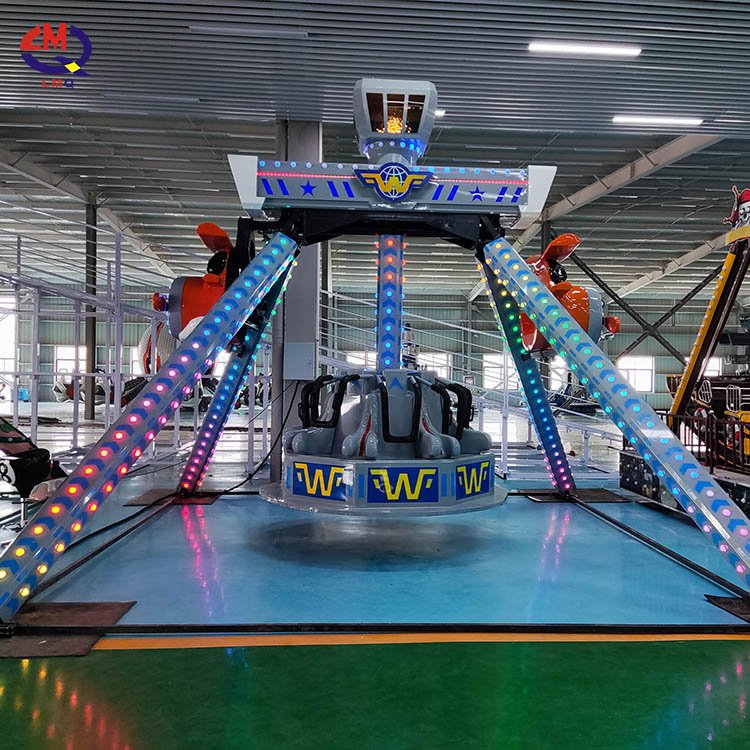 Kids Attraction Amusement Kiddie Ride 12 Seats Pendulum Flying Frisbee