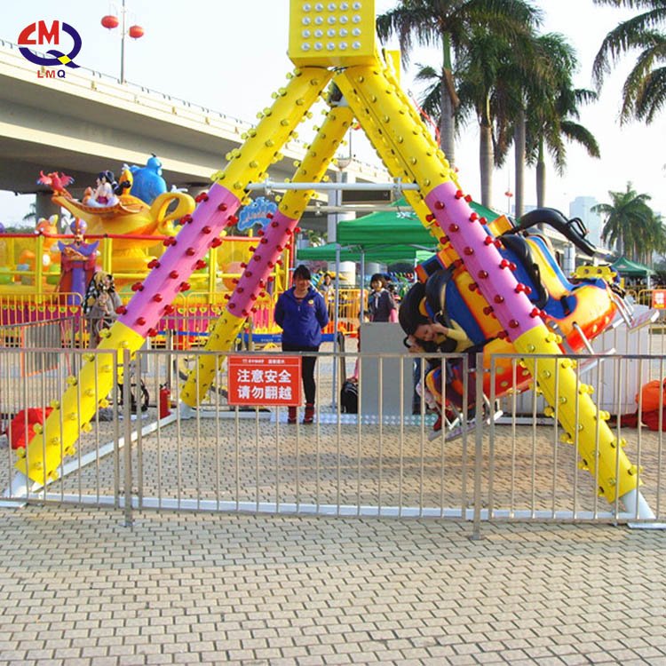 Kids Attraction Amusement Kiddie Ride 12 Seats Pendulum Flying Frisbee