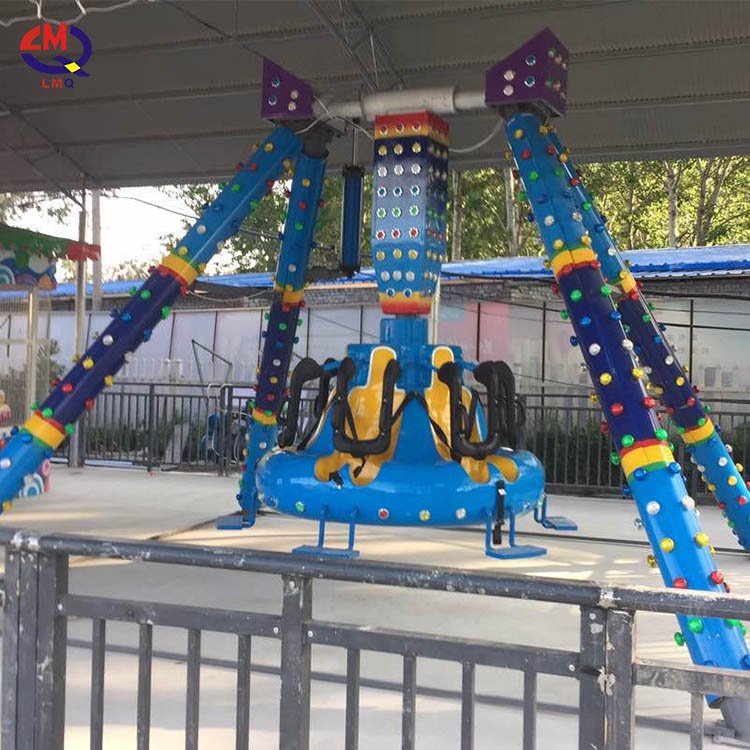 Kids Attraction Amusement Kiddie Ride 12 Seats Pendulum Flying Frisbee
