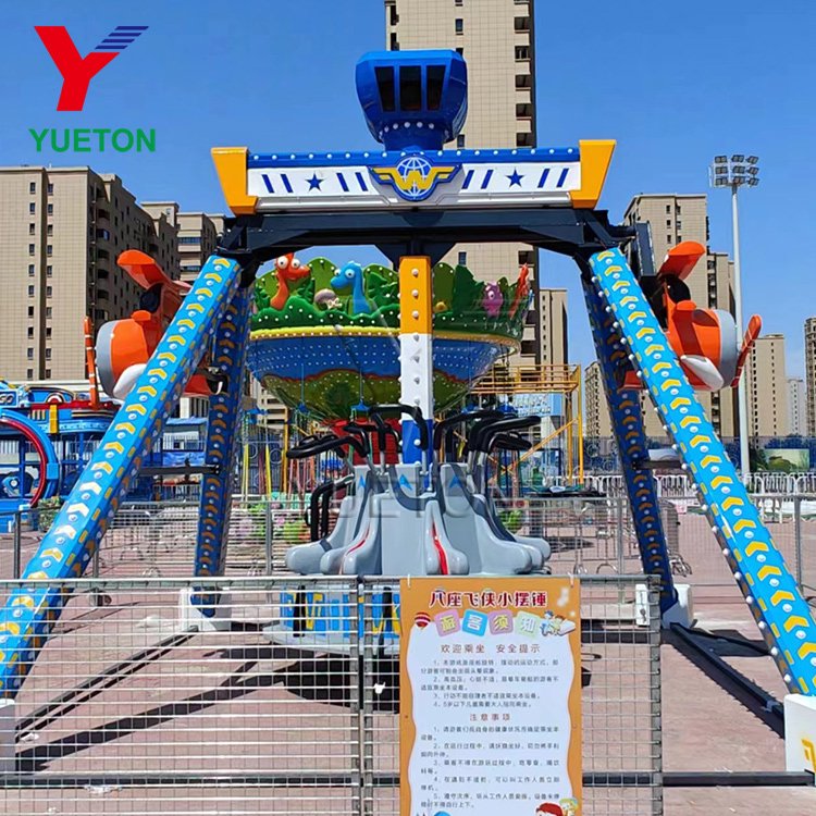 Kids Amusement Park Attraction Equipment 8 Seats Frisbee Hammer Spinning Mini Pendulum Rides For Children