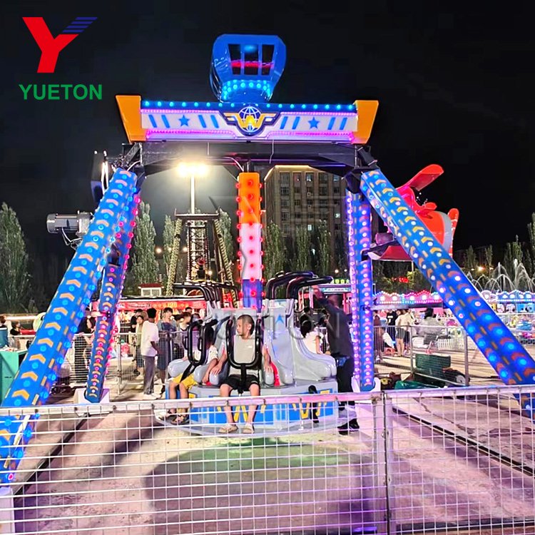 Kids Amusement Park Attraction Equipment 8 Seats Frisbee Hammer Spinning Mini Pendulum Rides For Children