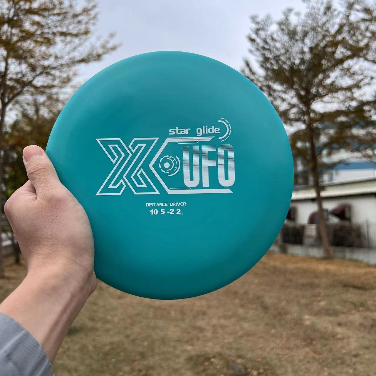 PDGA Certified X-UFO Outdoor Sports Golf Discs Frisbeed Games Custom Logo Disc Golf Beginner Blank Wholesale flying disc toy