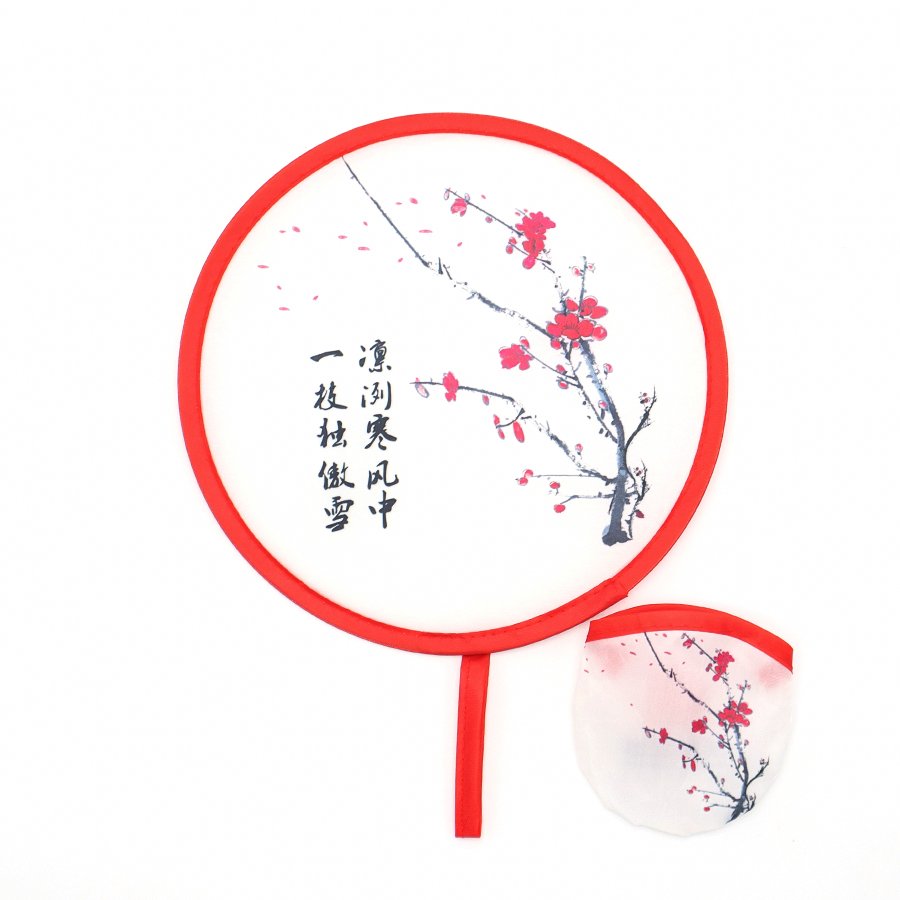 Custom Outdoor Kids Flying Frisbeed Sports Toy Foldable Flyer Folding Handheld Fan Nylon Round Disc