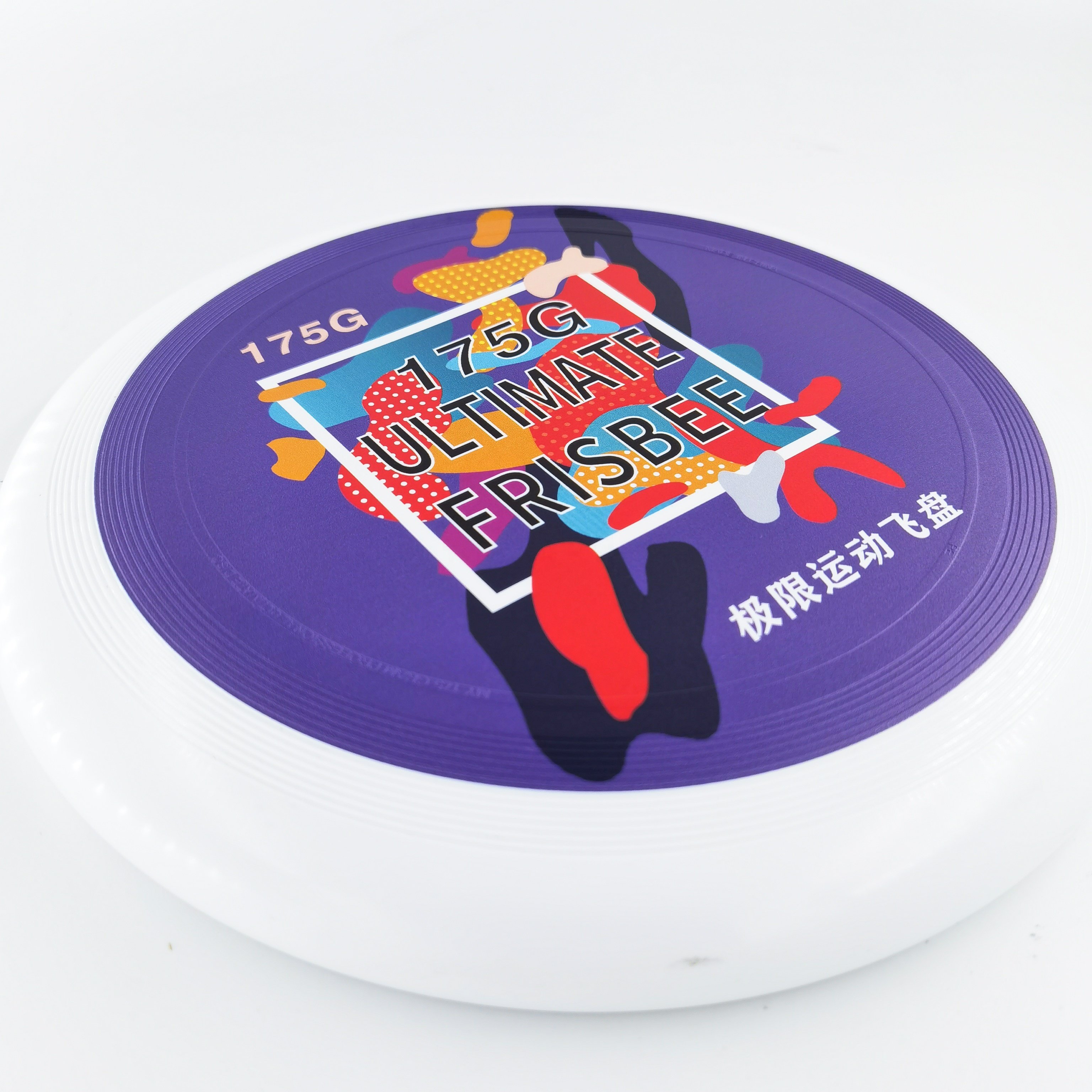 Custom Logo 175g Ultimate Frisbeed Flying Disc Adult Outdoor Throw Flyer Saucer High Quality For Competition