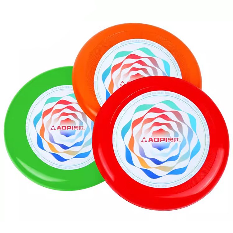 interactive outdoor sports frisbee new parent-child sports toy for kids entertainment product frisbee