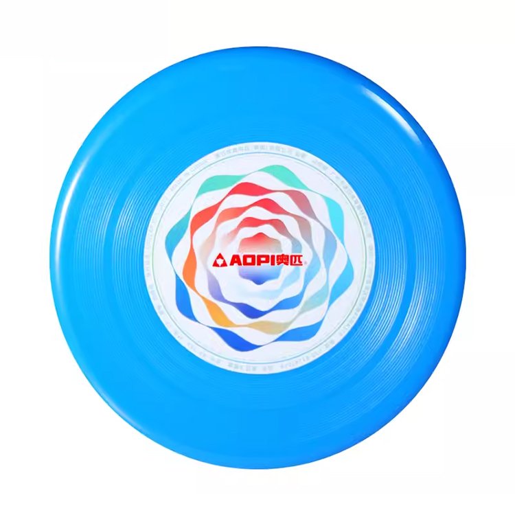 interactive outdoor sports frisbee new parent-child sports toy for kids entertainment product frisbee