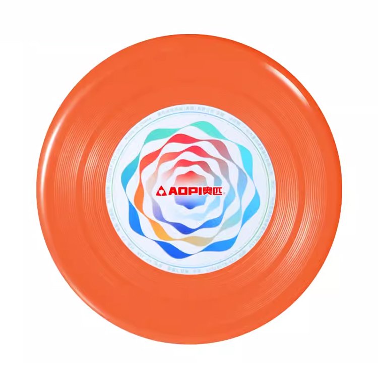 interactive outdoor sports frisbee new parent-child sports toy for kids entertainment product frisbee