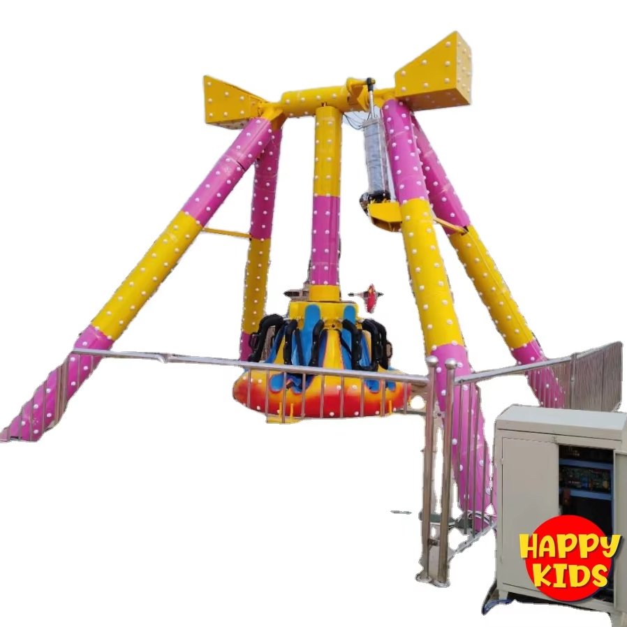 Hot Sale Outdoor Mini Pendulum Rides Carnival Swing Exploration Rides Frisbee Rides for Amusement Parks