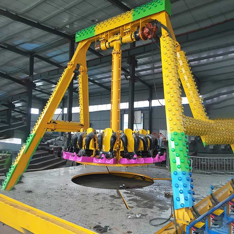 Thrilling ride amusement equipment mini pendulum swing frisbee ride