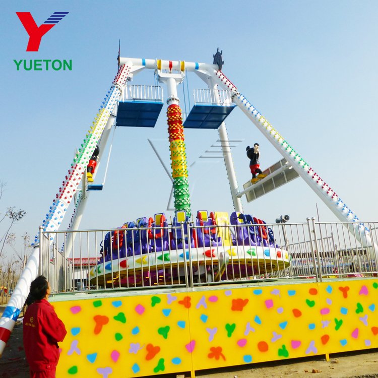 24 Seats Big Pendulum Fairground Attraction Manege Mechanical Swing Frisbee Outdoor Theme Equipment Adult Amusement Park Rides
