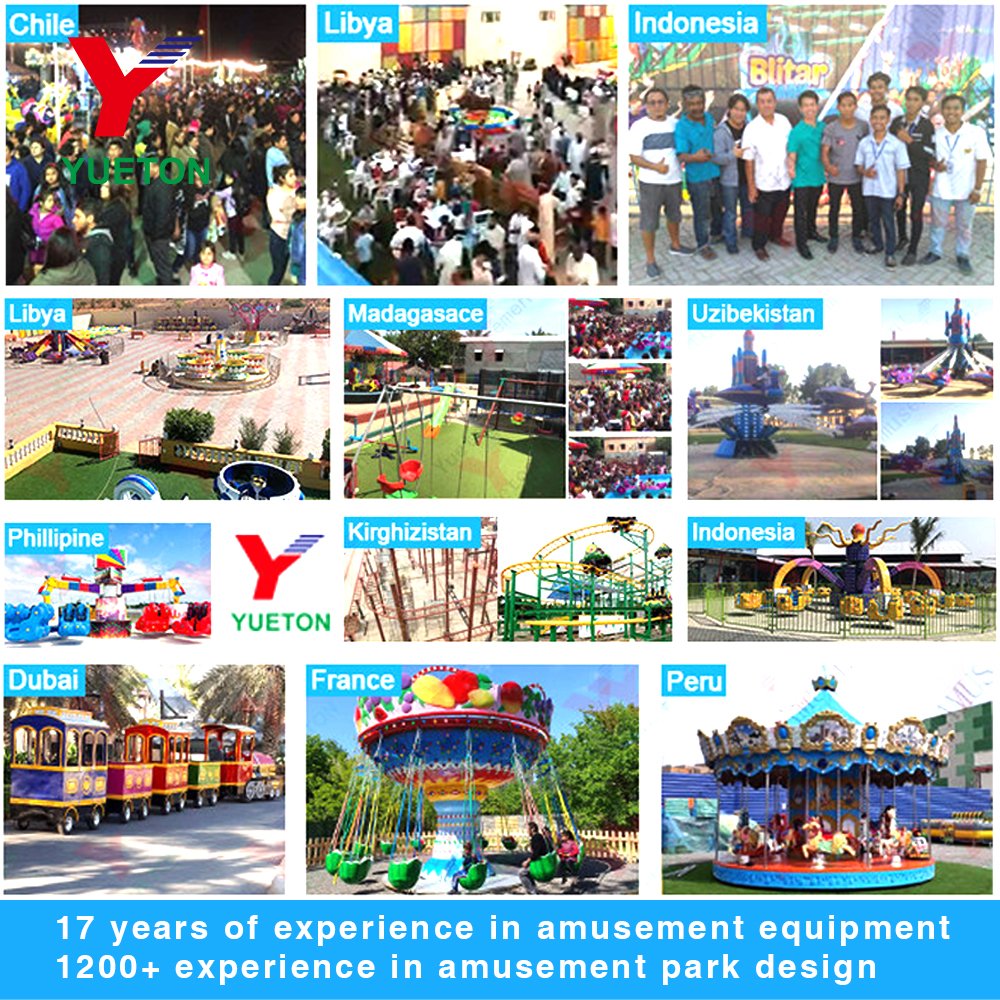 24 Seats Big Pendulum Fairground Attraction Manege Mechanical Swing Frisbee Outdoor Theme Equipment Adult Amusement Park Rides
