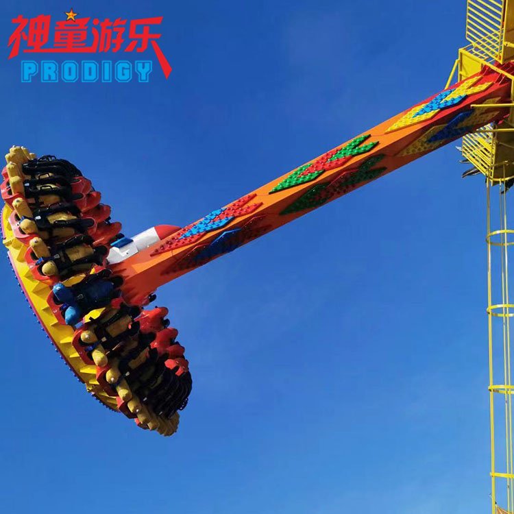 Extreme ride amusement park equipment rotating giant frisbee big pendulum ride for sale