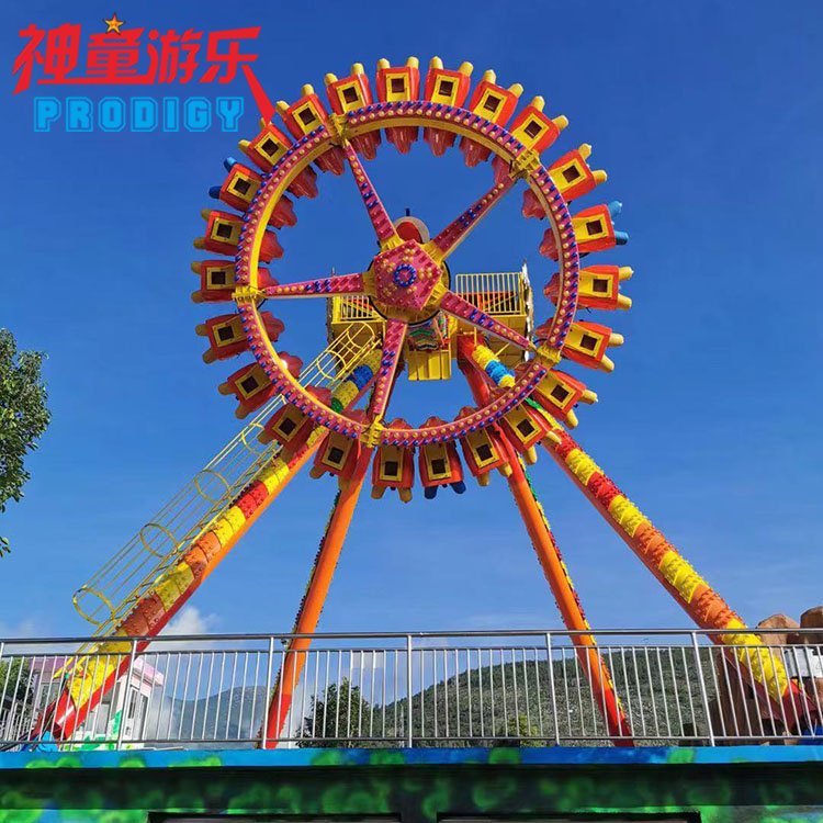 Extreme ride amusement park equipment rotating giant frisbee big pendulum ride for sale