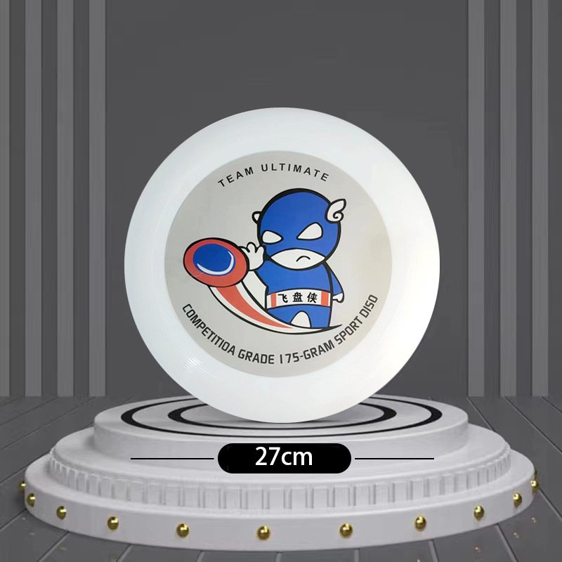 Wholesale High quality Custom Logo Professional training Frisbeed PE Plastic 175g 274mm Official Size Ultimate Frisbeed