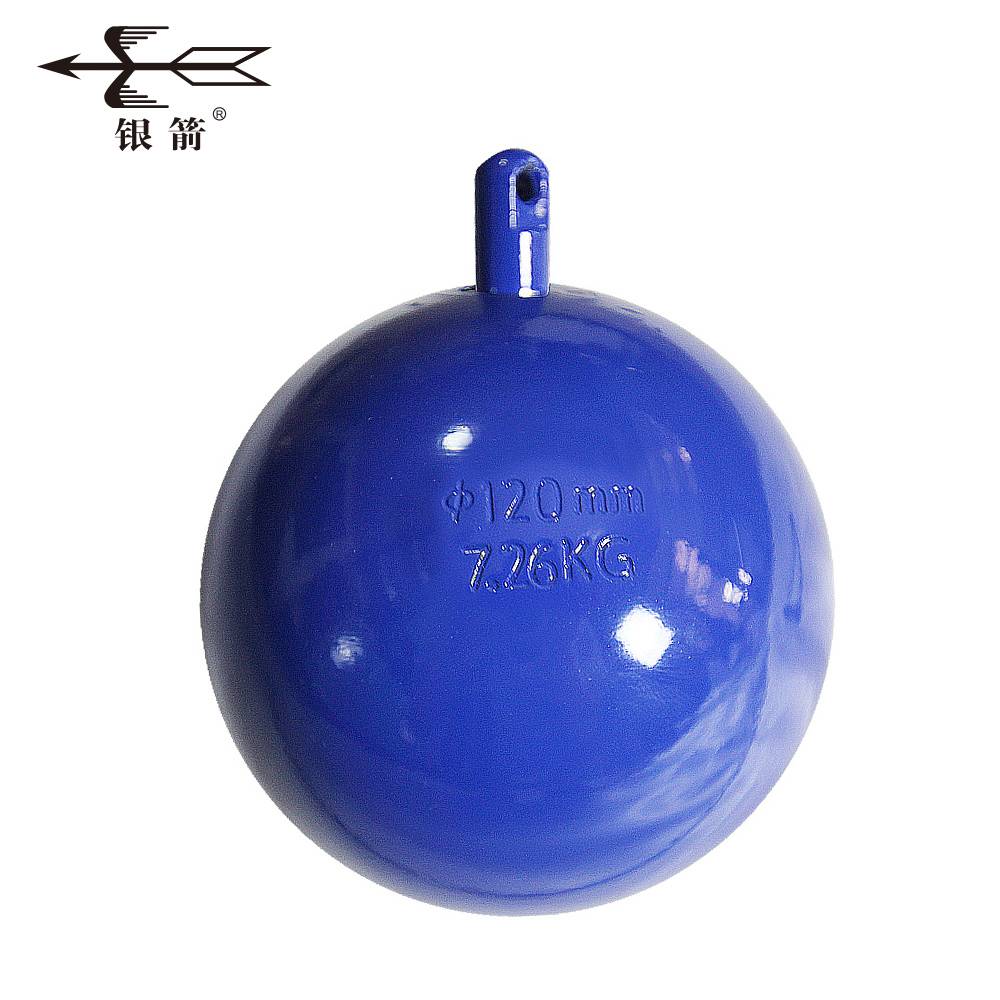 Source manufacturers produce a game carbon steel chain ball appearance or primary color specification 3kg-7.26kg customized