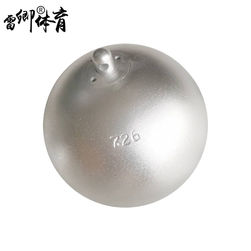 Track and field sports chain school training competition cast iron connecting chain thread 3-7.26kg chain handle handle special gloves