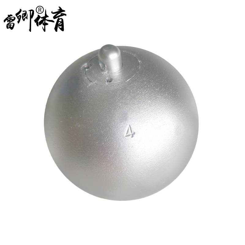 Track and field sports chain school training competition cast iron connecting chain thread 3-7.26kg chain handle handle special gloves