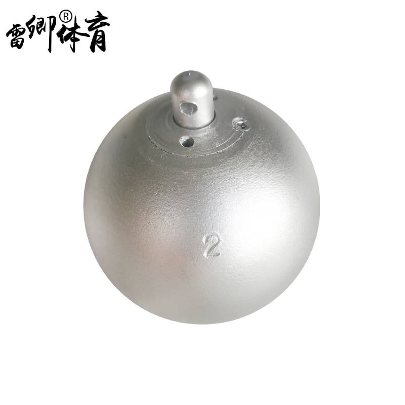 Track and field sports chain school training competition cast iron connecting chain thread 3-7.26kg chain handle handle special gloves
