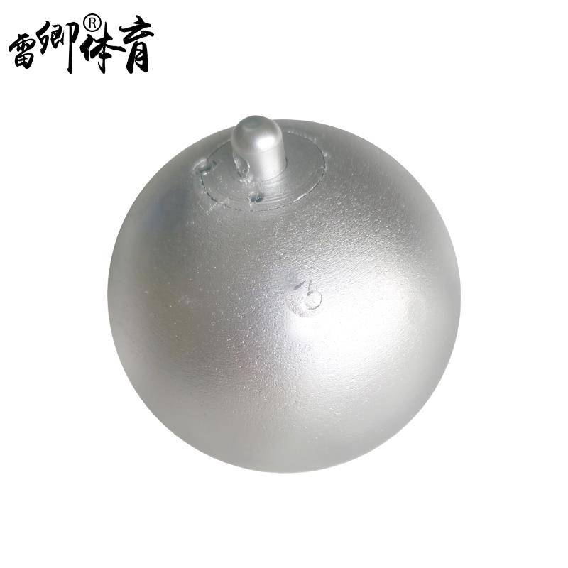 Athletics and field sports chain school training competition cast iron connecting chain wire-7.26kg chain handle special gloves