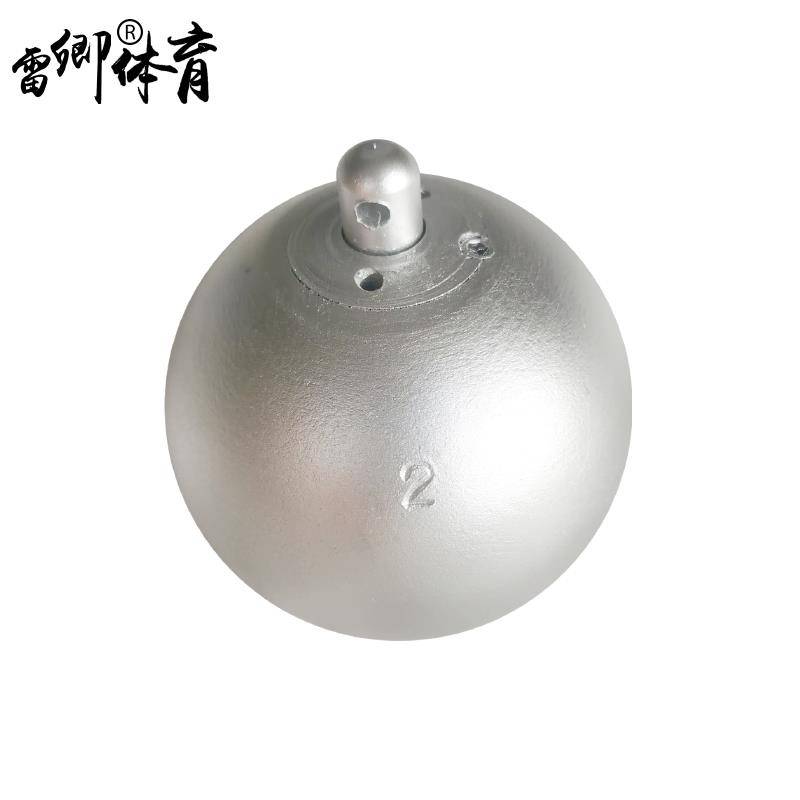Athletics and field sports chain school training competition cast iron connecting chain wire-7.26kg chain handle special gloves