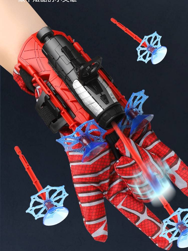 Spider-launcher Spider-Snippet-Home-Smoke-Smoke-Smoke-Smoke-Smoke-Smoke-Smoke-Small
