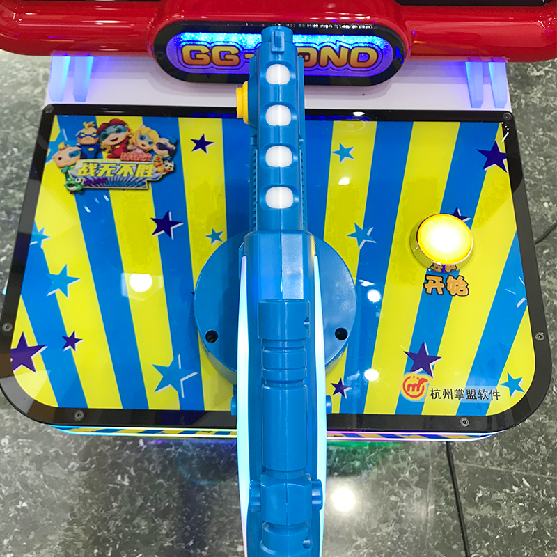 Babu Ant Children's Coin -to -Coin Small Commercial Battle Fighting Shooting Gaming Machine Racing Room indoor entertainment machine
