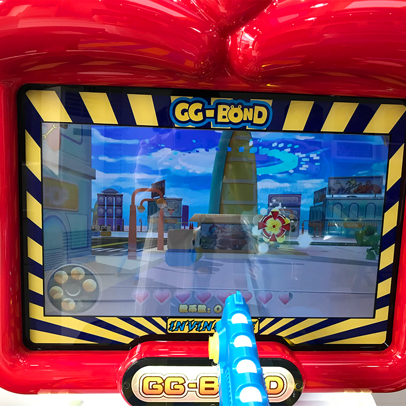 Babu Ant Children's Coin -to -Coin Small Commercial Battle Fighting Shooting Gaming Machine Racing Room indoor entertainment machine