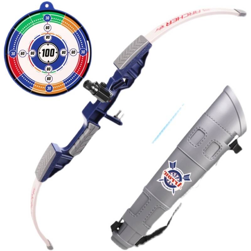 New infrared suction cup suction cup arrow set shooting shooting arrow crossbow target children toy boys and girls 3-6-10 years old