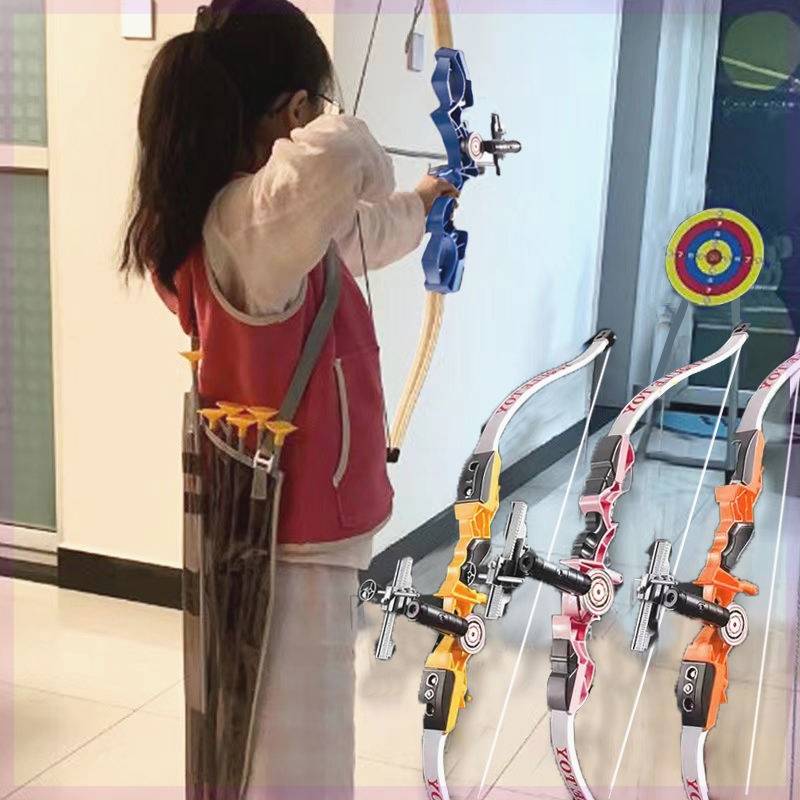 Large children's bow and arrow toy suit suction cup target shooting toy arrow target outdoor sports 6 boys 8 to 12 years old