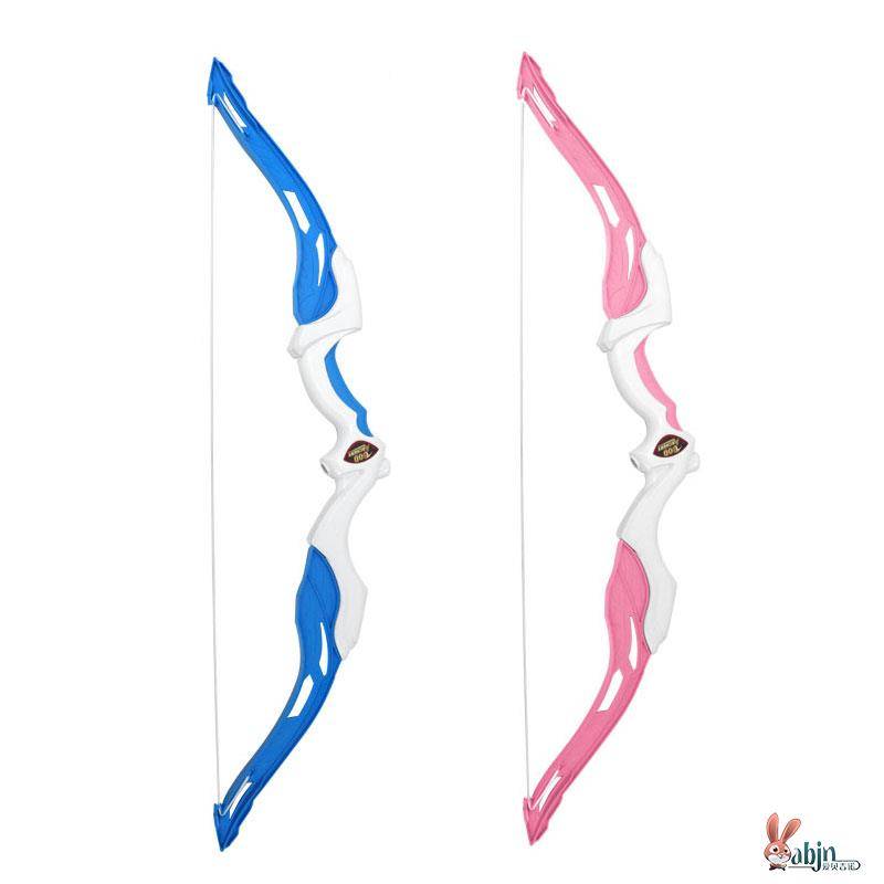 Children's bow, arrow toy sleeve, archery toy arrow, arrow target traditional shooting room sports boys and girls sucking cups