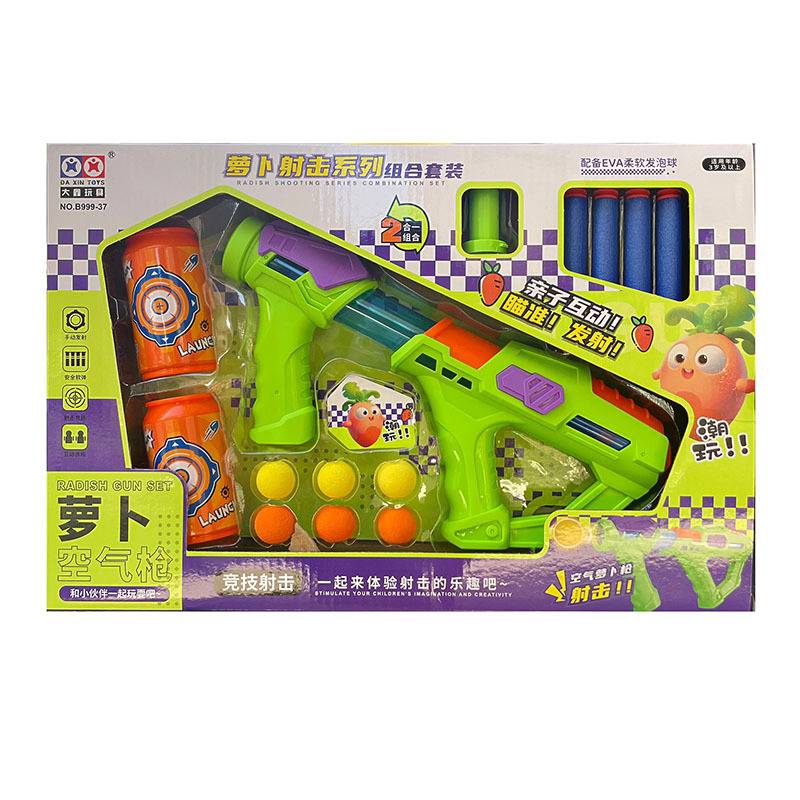 Children's radish soft bomb air double -use gun toy boys shooting cans jar target set gift boxes