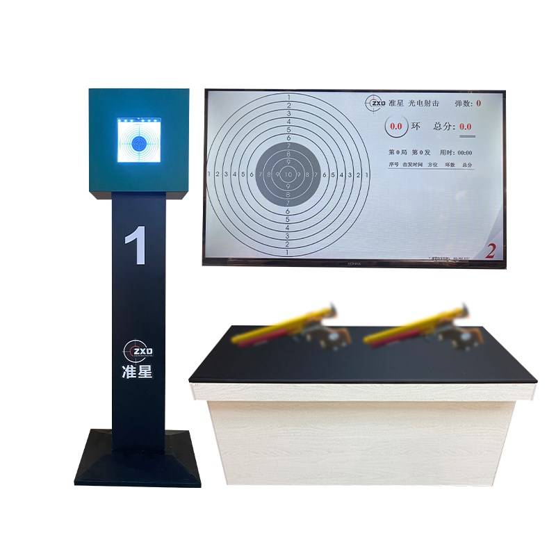 Infrared laser target ten -meter optical shooting training equipment shooting hall playground model W shooting system setting