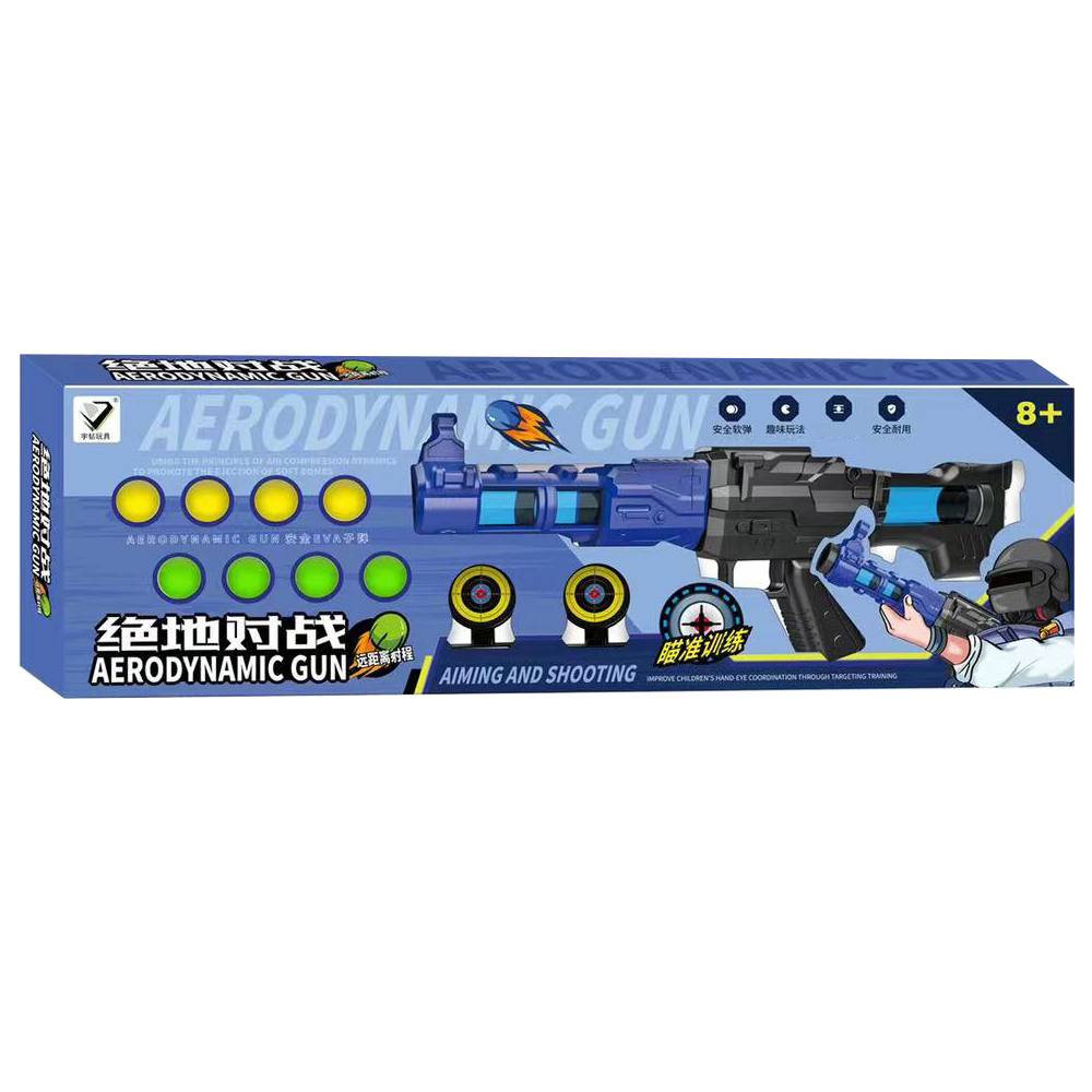 Children boys shooting toy gun gun 98K soft bullet gun kindergarten training class institutions to give gift box gifts