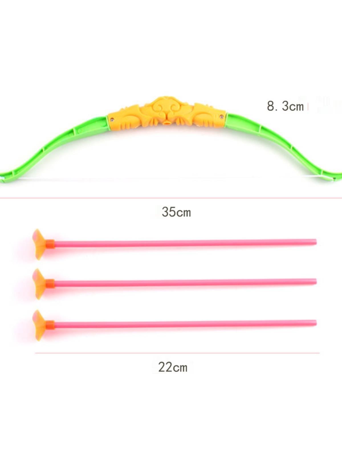 Children's plastic bow, arrow toy suction cup shooting set boy outdoor shooting sports kindergarten small gift gift