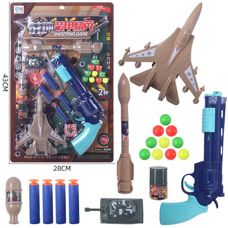 New board installation soft bomb -ground armored elite suction cup toy hanging board suit model shooting children's toys