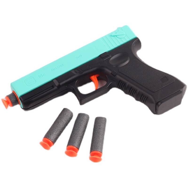Children and girls general -purpose suction cup soft shotgun EVA can launch toy gun shooting 8 -year -old 6 boy 5 safe baby gun