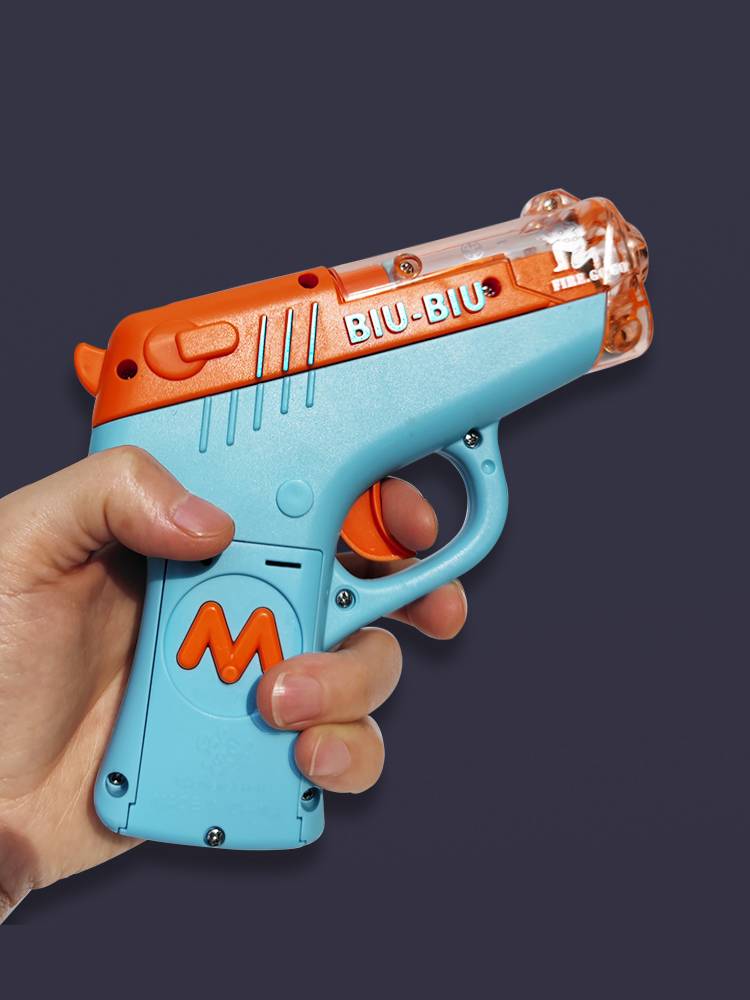 Small and patient children's electric sound light music simulation toy male girl gun 3 -year -old baby light -emitting small pistol