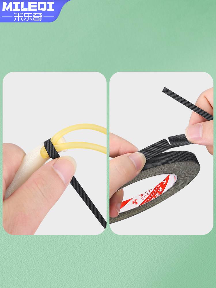 Slingshot -free slingshot accessories quickly tie the gluten rubber circle leather ring children's toys shooting bow and supporting the head fixed strap