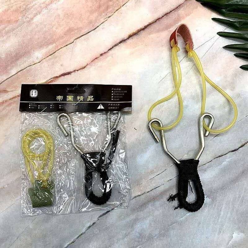 Children's simple slingshot after 80s, old shooting toy pocket slingshot, hot selling slingshot two -yuan shop